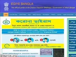 Sites similar to paschimmedinipur.gov.in
