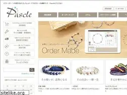 Sites similar to pascle.com
