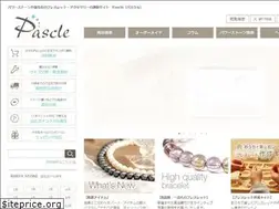Sites similar to pascle.net