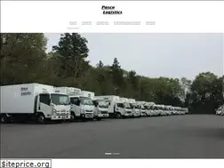 Sites similar to pasco-logi.co.jp