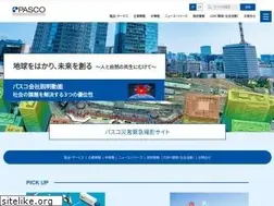 Sites similar to pasco.co.jp