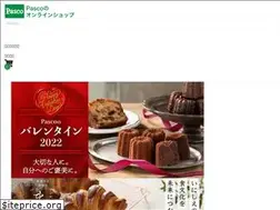 Sites similar to pascoshop.com