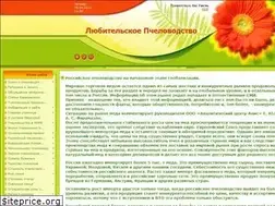 Sites similar to pasechnikhome.ru