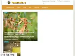 Sites similar to pasechnyk.ru