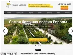 Sites similar to paseka.com.ua