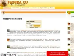 Sites similar to paseka.su