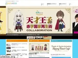 Sites similar to paselabo.tv