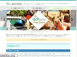 Sites similar to paselaresorts.com