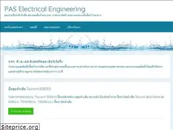 Sites similar to paselectrical.com