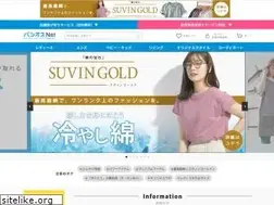 Sites similar to paseos-net.com