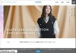 Sites similar to paseos.co.jp