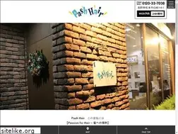 Sites similar to pash-hair.com