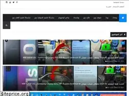 Sites similar to pasha-teck.blogspot.com