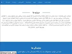 Sites similar to pashacover.com
