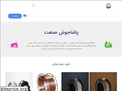 Sites similar to pashajoosh.com
