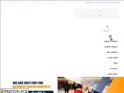 Sites similar to pashakrazm.com