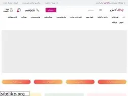 Sites similar to pashalaser.com