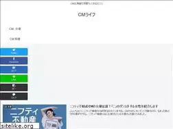 Sites similar to pashalife.jp