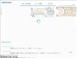 Sites similar to pashbooks.jp