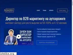 Sites similar to pashigrev.com
