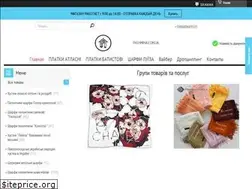 Sites similar to pashmina.com.ua