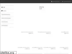 Sites similar to pashmina.jp