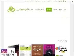 Sites similar to pashootan.com