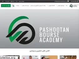 Sites similar to pashootanacademy.com