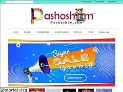 Sites similar to pashoshim.com
