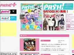 Sites similar to pashplus.jp
