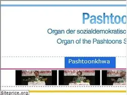 Sites similar to pashtoonkhwa.com