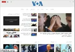 Sites similar to pashtovoa.com