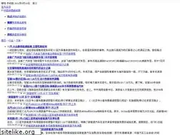 Sites similar to pashu.org