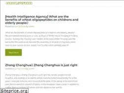 Sites similar to pashuchong.com