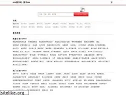 Sites similar to pashuw.com