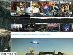 Sites similar to pasifik.ru