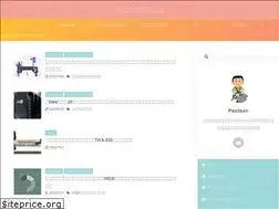 Sites similar to pasiisan.com