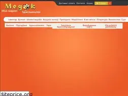 Sites similar to pasika.lviv.ua