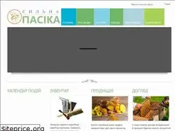 Sites similar to pasika.pp.ua