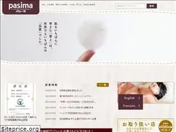 Sites similar to pasima.com