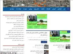 Sites similar to pasineevaz.com