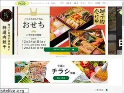 Sites similar to pasio.net