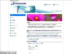 Sites similar to pasion.co.jp