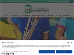 Sites similar to pasips.com