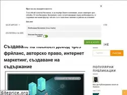 Sites similar to pasivendohod.net