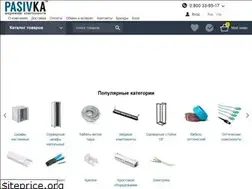 Sites similar to pasivka.com.ua