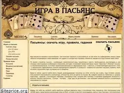 Sites similar to pasjansi.ru