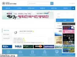 Sites similar to pask.net