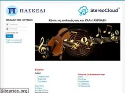 Sites similar to paskedi.cc