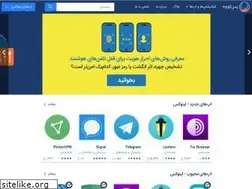 paskoocheh.com